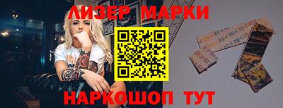 а пвп мука Братск