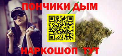 прущая мука Бердск