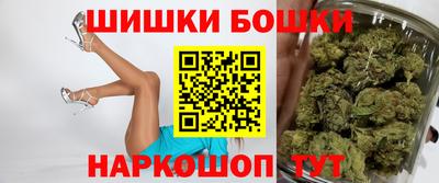 прущая мука Бердск