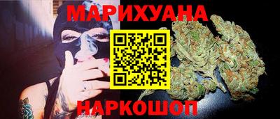 прущая мука Белорецк