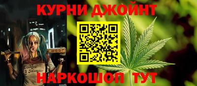 прущая мука Бердск