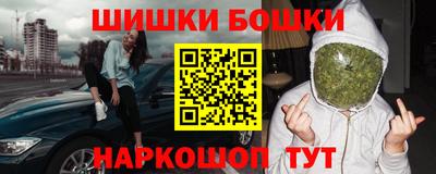 а пвп мука Братск