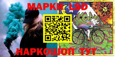 герыч Брянск