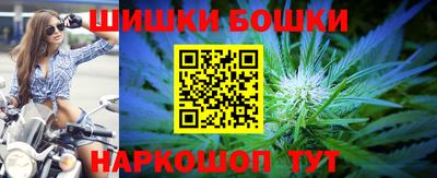 прущая мука Бердск