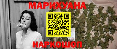 прущая мука Белорецк