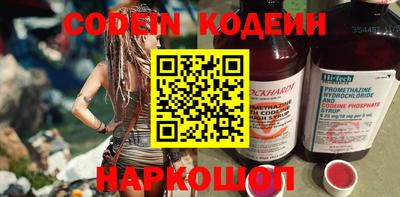 прущая мука Белорецк