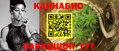 прущая мука Бердск