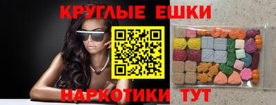 прущая мука Белорецк