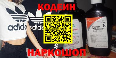 прущая мука Белорецк