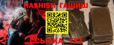 а пвп мука Братск